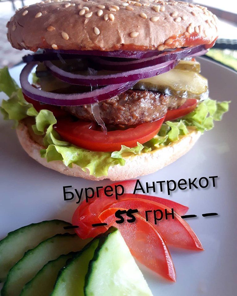 Restaurant Antrekot | Odesa