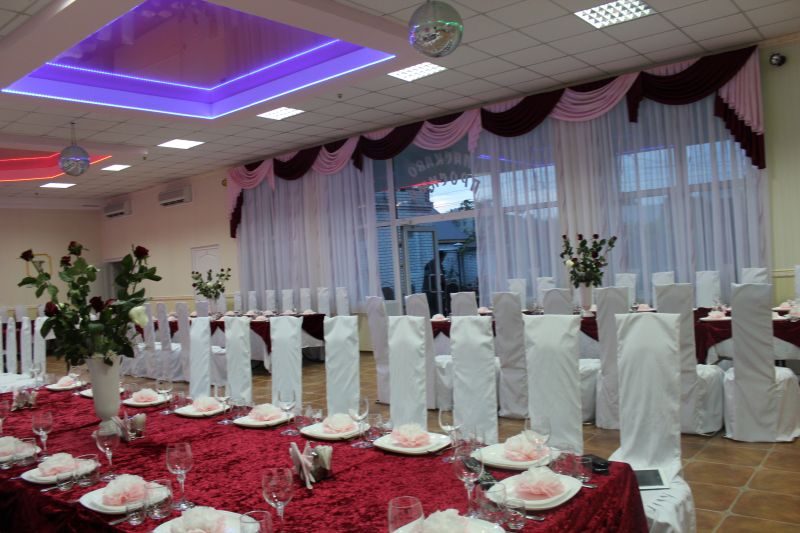 Restaurant Arahyl Banketnyi zal | Dnipro