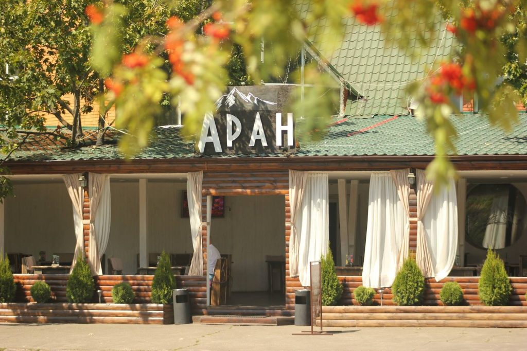 Ресторан Аран | Приозерна вул.