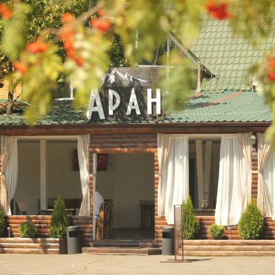 Restaurant Aran | Kyiv