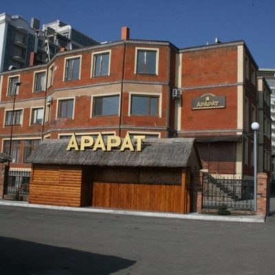 Ресторан Арарат | Одеса