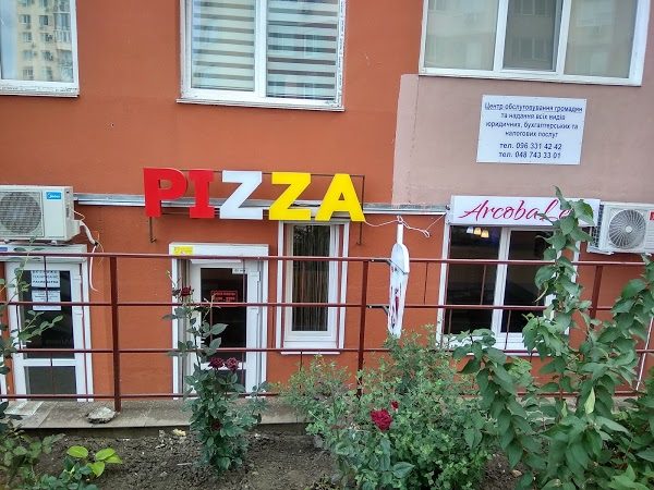 Ресторан ArcobaLena | Одеса