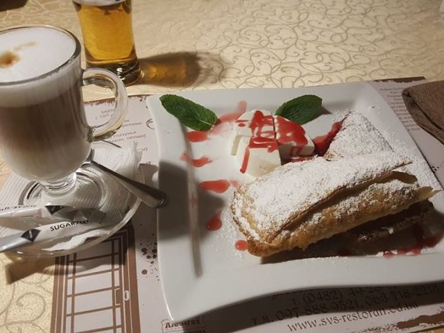 Ресторан Арт Шат | просп. Шевченка