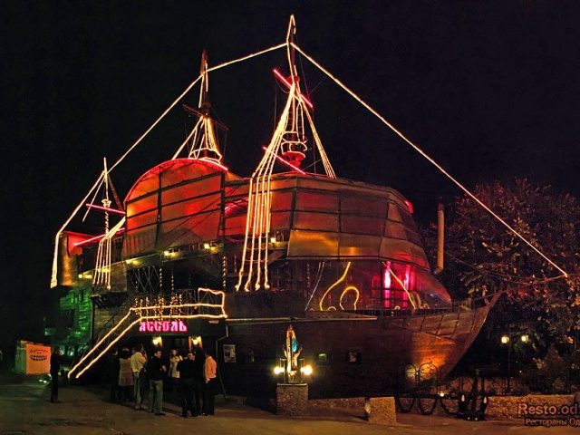 Restaurant Assol | Odesa