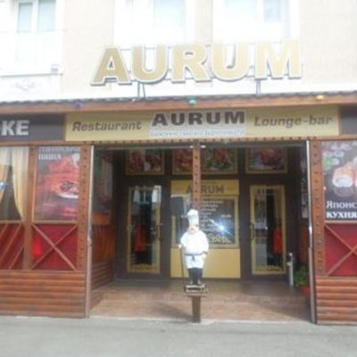 Restaurant Aurum | Kyiv