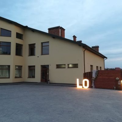 Restaurant Avsteryia | Lviv