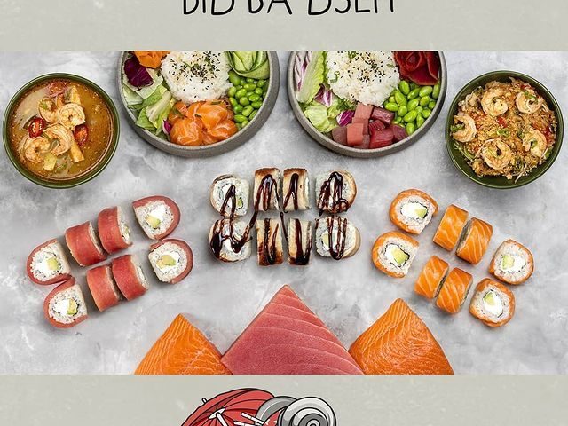 Ресторан Ба накормит всех! | Грушецька вул., 16