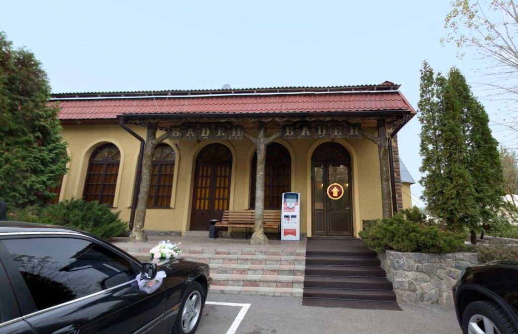 Restaurant Baden Baden | Kharkiv