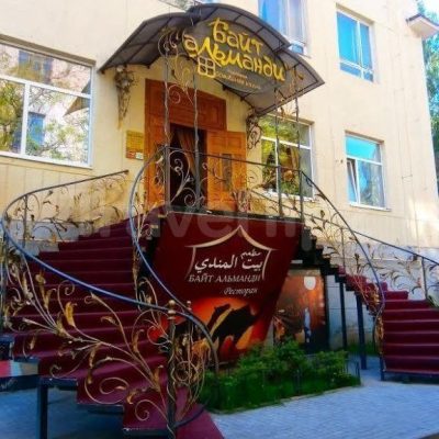Ресторан Байт Альманди | просп. Шевченка, 1