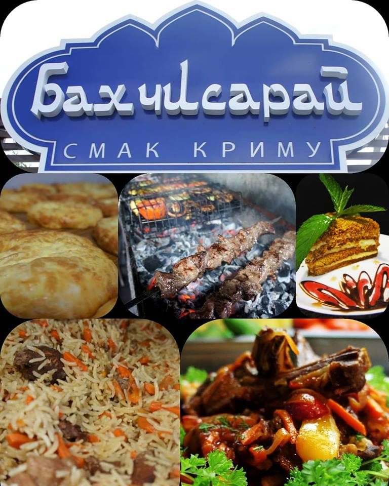 Restaurant Bakhchysarai | Kyiv