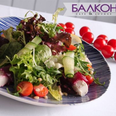 Restaurant Balkon | Ioanna Pavla II St, 15