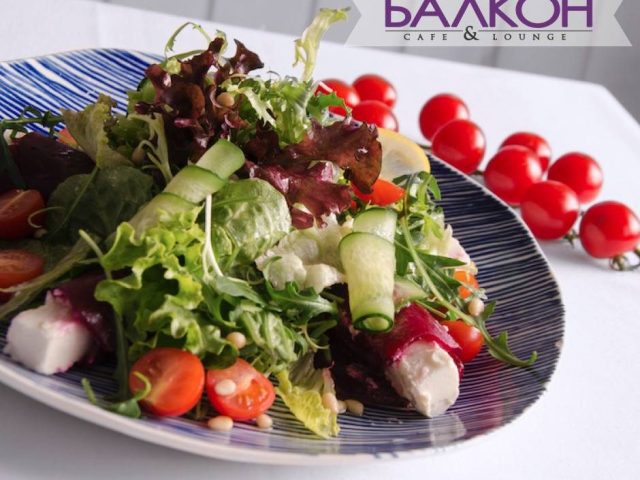 Restaurant Balkon | Ioanna Pavla II St, 15