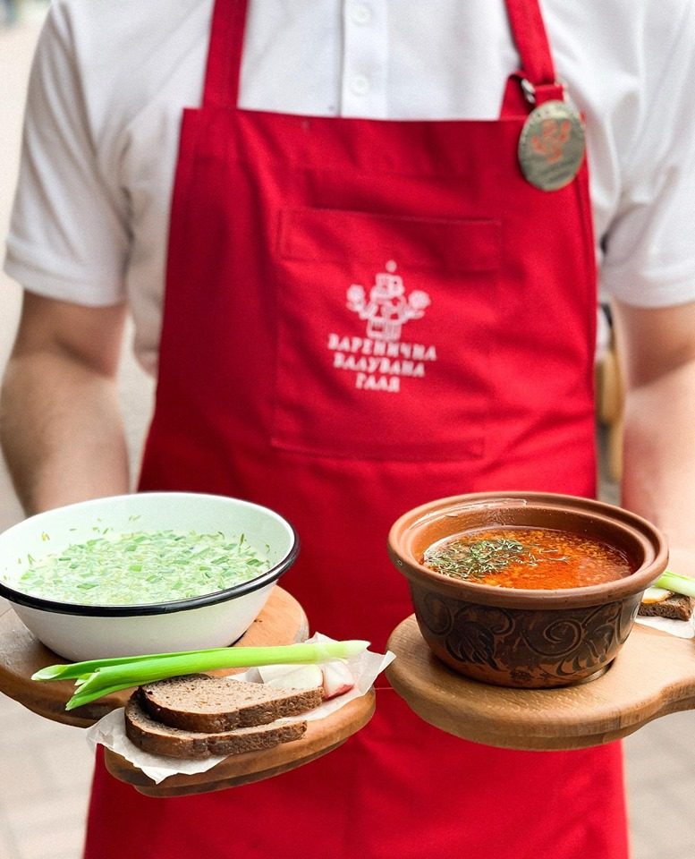 Restaurant Baluvana Halia | Antonovycha St, 50