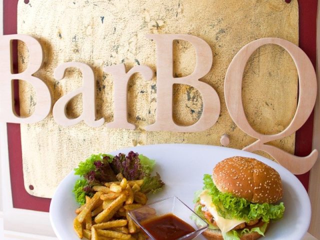 Ресторан Bar B.Q. | просп. Свободи, 1/3