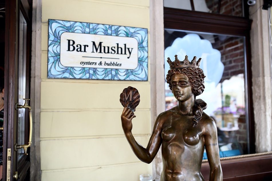 Ресторан Bar Mushly | Львов
