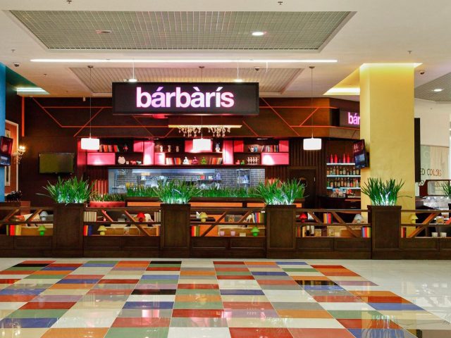 Ресторан Barbaris | Харьков