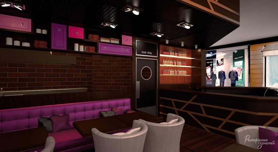 Restaurant Barbaris | Neskorenykh St, 9