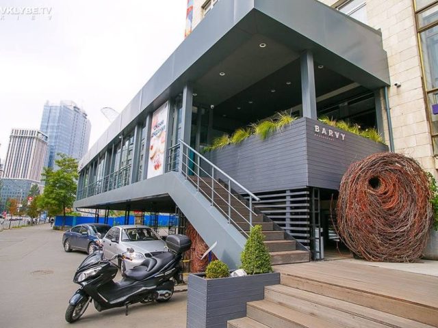Restaurant Barvy | Mechnykova St, 3