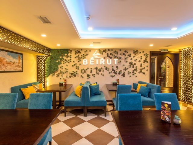 Restaurant Beirut | Osvity St, 7
