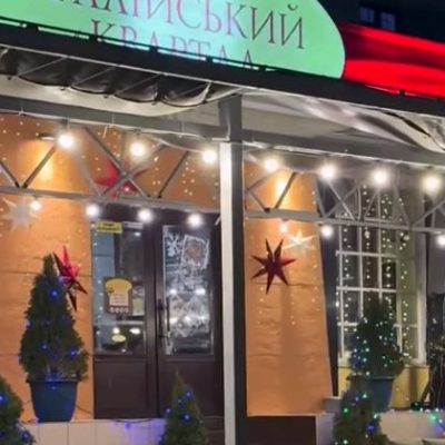 Ресторан Белла Италия | Одеса