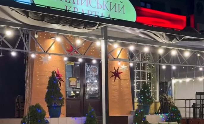 Ресторан Белла Италия | Одеса