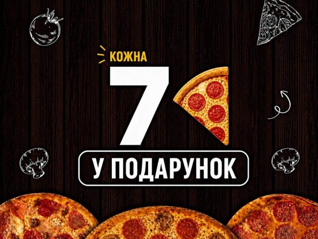 Ресторан Белла Италия | Одеса — фото 3