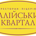 Ресторан Белла Италия | Одеса