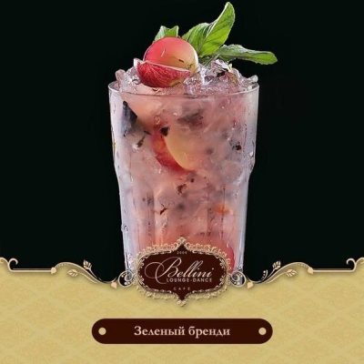Restaurant Bellini | Odesa