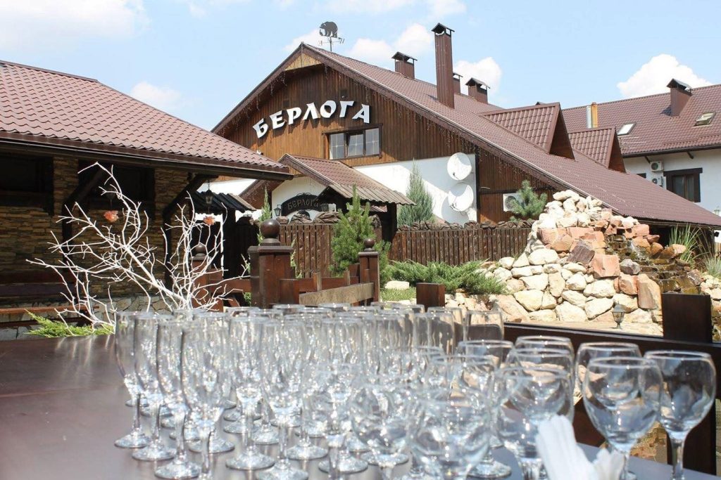 Ресторан Берлога | Харьков
