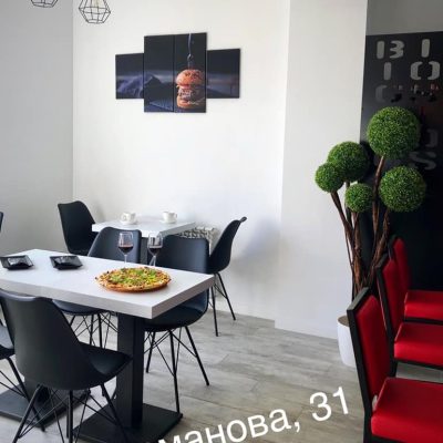 Restaurant Big Boss | Kyiv