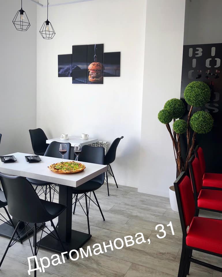 Restaurant Big Boss | Kyiv