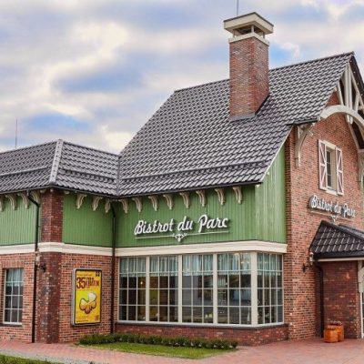 Restaurant Bistrot Du Parc | Kyiv