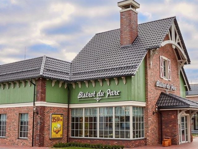 Ресторан Bistrot Du Parc | Обуховское шоссе 2, 2