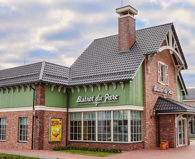 Ресторан Bistrot Du Parc | Обуховское шоссе 2, 2