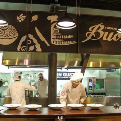 Restaurant Bon Husto | Lviv