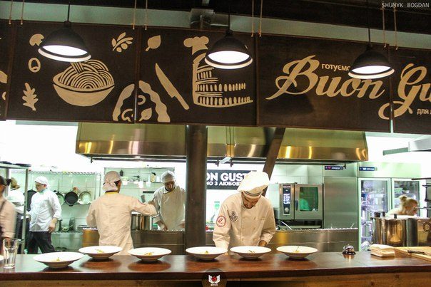 Ресторан Бон Густо | Щирецька вул., 36