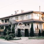 Ресторан Боровик | Киев