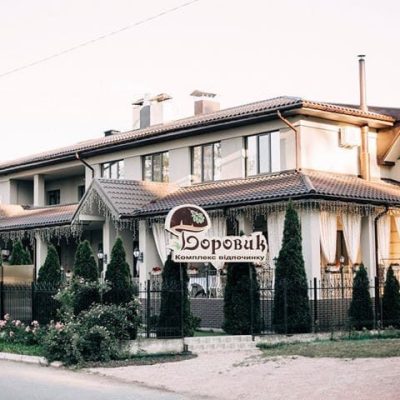 Ресторан Боровик | Киев
