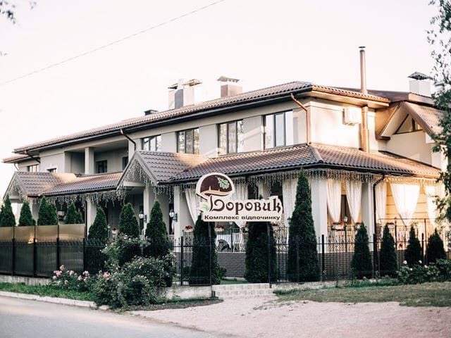 Ресторан Боровик | Киев