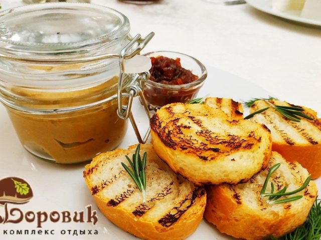 Ресторан Боровик | Киев