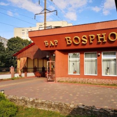 Restaurant «Bosfor» | Yakova Hnizdovskoho St, 75