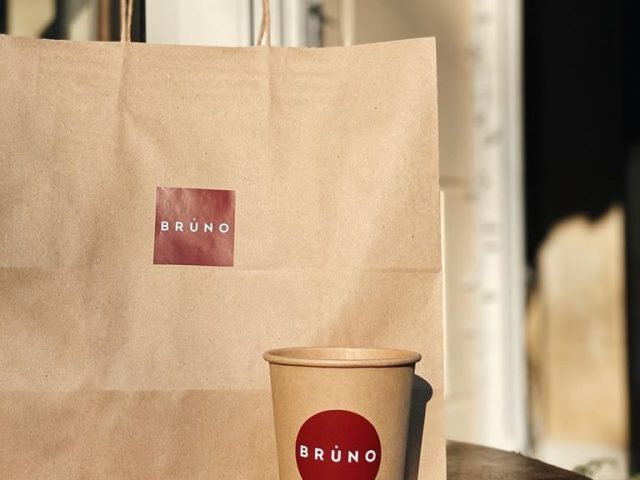 Ресторан Bruno | Грецька вул.