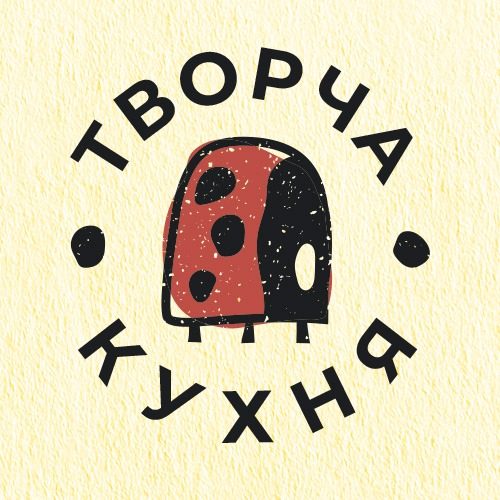 Ресторан Bubamara | вул. Володимира Вернадського