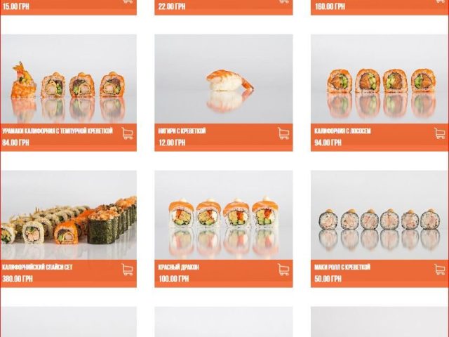 Ресторан Burger & Sushi | ул. Куликовская, 5
