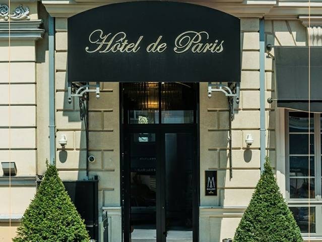 Ресторан Cafe De Paris | Воронцовський пров., 12