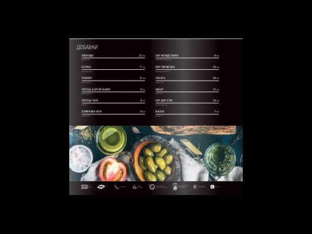 Ресторан Casta Sushi&Burger | Берестейський просп., 136