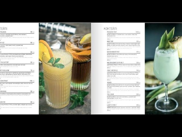 Restaurant Casta Sushi&Burger | Kyiv