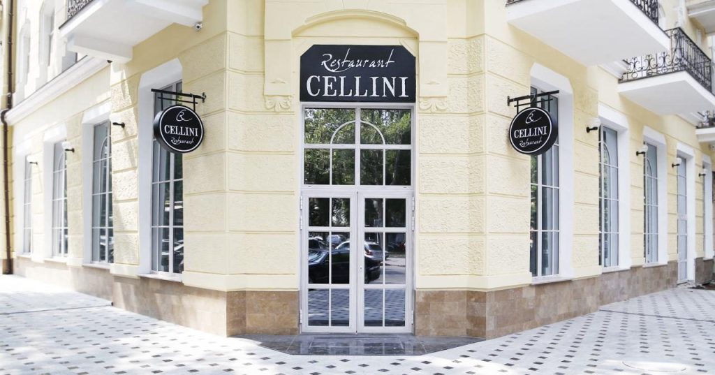 Ресторан Cellini | просп. Украинских Героев, 12