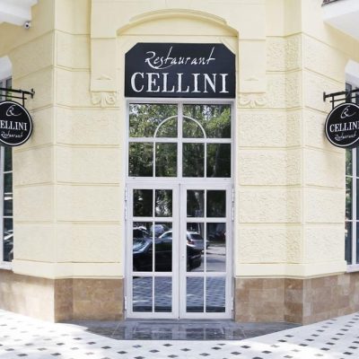 Ресторан Cellini | просп. Украинских Героев, 12