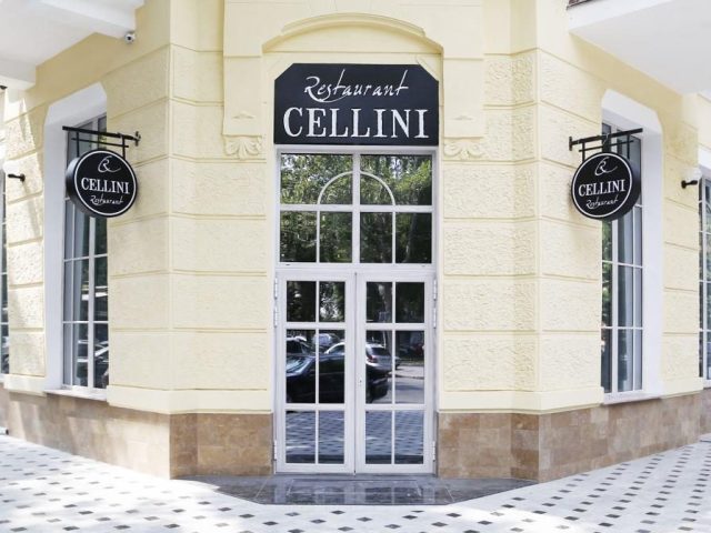 Restaurant Cellini | Odesa